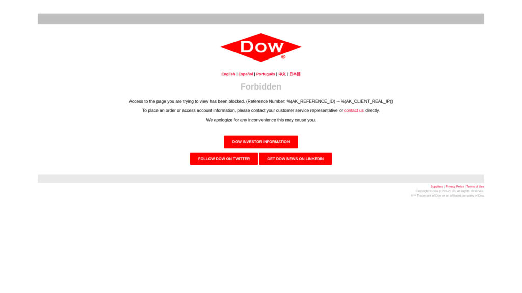 Cover image for Dow Company : GPS Coordinates 50.510984 ; 4.2601633