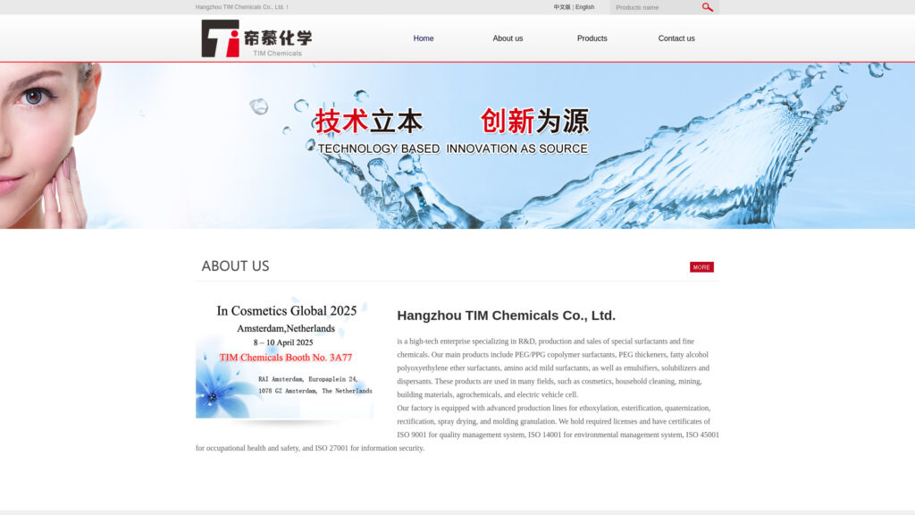 Cover image for Hangzhou Tim Chemicals : GPS Coordinates 36.778261 ; -119.4179324