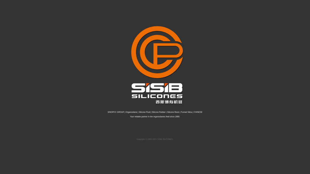Cover image for Sisib Silicones : GPS Coordinates 31.9837999 ; 118.7314153